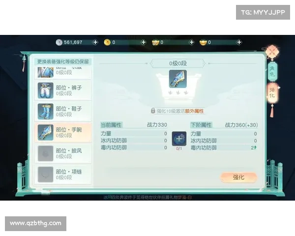 武魂玄冰加点全面解析 输出与防御双重提升策略详解 武魂玄冰加点全面解析 输出与防御双重提升策略详解