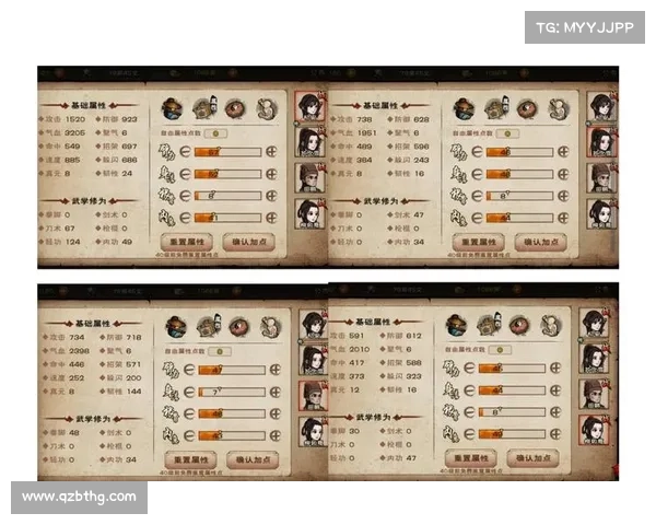 火法师加点最佳配置推荐三种方案助你轻松提升战力 火法师加点最佳配置推荐三种方案助你轻松提升战力