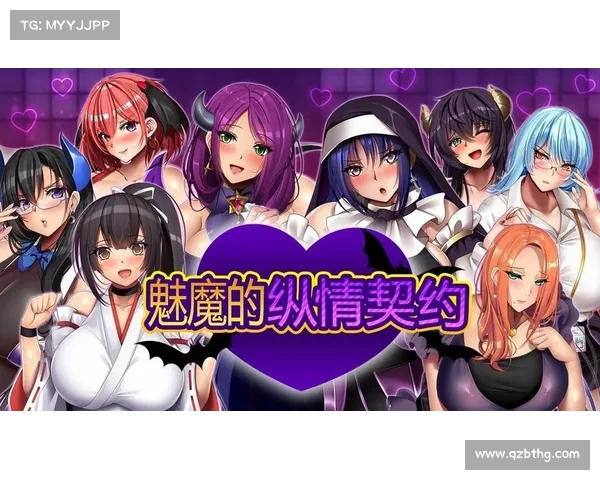 魅魔世界创意风潮解析:如何在Steam Workshop中脱颖而出 魅魔世界创意风潮解析:如何在Steam Workshop中脱颖而出