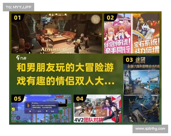 《波动少女3》必试的五大冒险技巧助你轻松突破难关提升游戏体验 《波动少女3》必试的五大冒险技巧助你轻松突破难关提升游戏体验