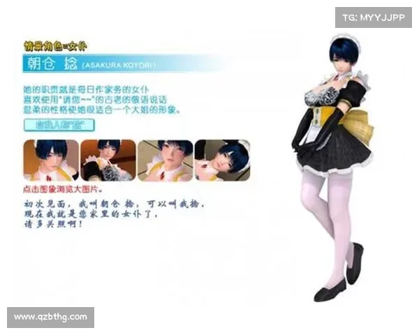 探索波动少女3神秘领域的十个关键要素及其深度解析 探索波动少女3神秘领域的十个关键要素及其深度解析