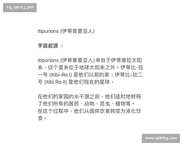 EVE宇宙种族文化对未来科技进步与社会结构演变的深远影响分析 EVE宇宙种族文化对未来科技进步与社会结构演变的深远影响分析