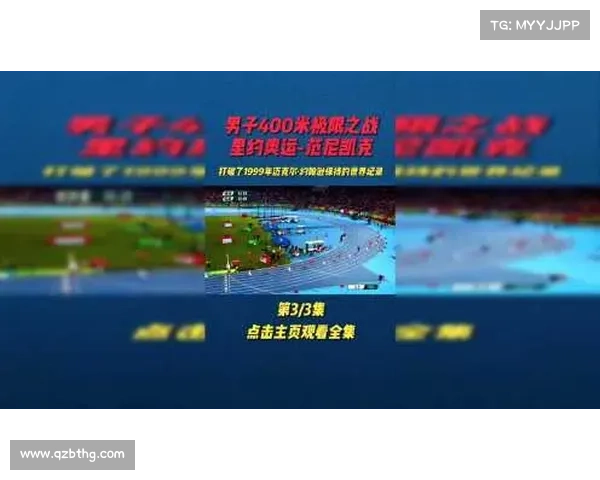 以斯特拉瑞斯的成功之道:如何打破偏见与成就跨越式发展 以斯特拉瑞斯的成功之道:如何打破偏见与成就跨越式发展
