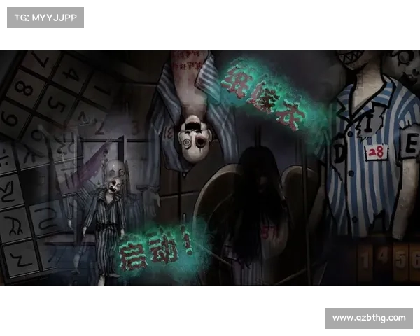 《通关十三号病院攻略:注意事项与关键挑战解析》 《通关十三号病院攻略:注意事项与关键挑战解析》