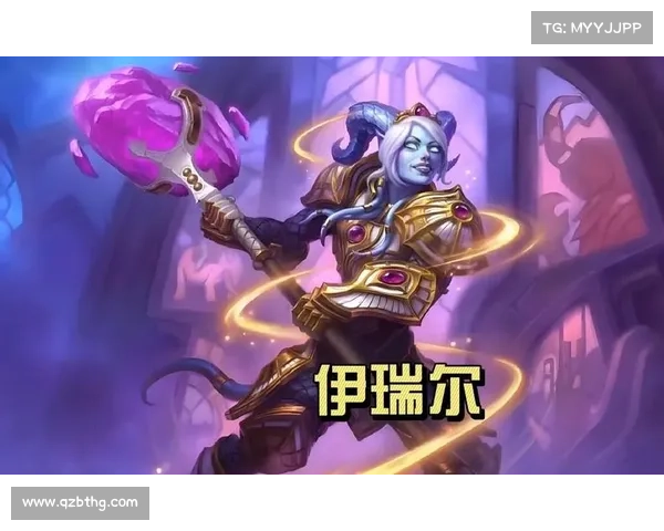 传奇NPC在魔兽世界中如何塑造玩家使命与游戏剧情发展 传奇NPC在魔兽世界中如何塑造玩家使命与游戏剧情发展