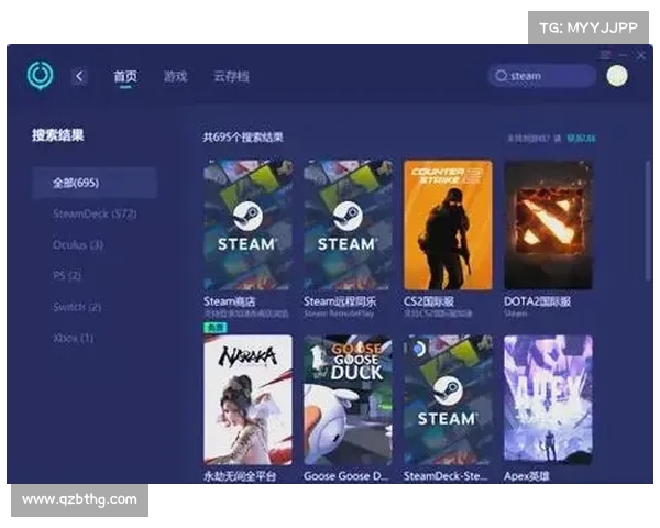 安卓Steam客户端安装与游戏畅玩全程指南详解助你轻松体验高效游戏乐趣 安卓Steam客户端安装与游戏畅玩全程指南详解助你轻松体验高效游戏乐趣