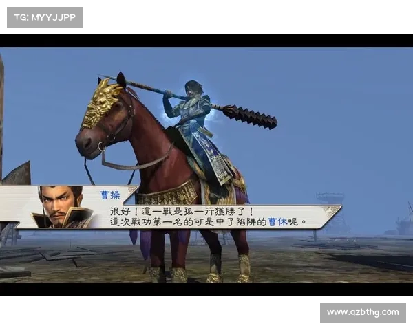 真三国无双5必备角色技能与战术攻略详细解析 真三国无双5必备角色技能与战术攻略详细解析