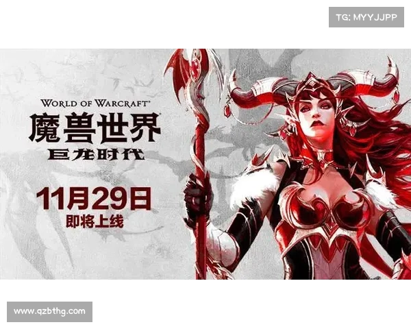 魔兽世界元素太初之力对世界格局与角色发展的十大战略性影响分析 魔兽世界元素太初之力对世界格局与角色发展的十大战略性影响分析