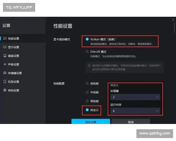 在电脑上畅玩手游的实用技巧与详细步骤指南 在电脑上畅玩手游的实用技巧与详细步骤指南