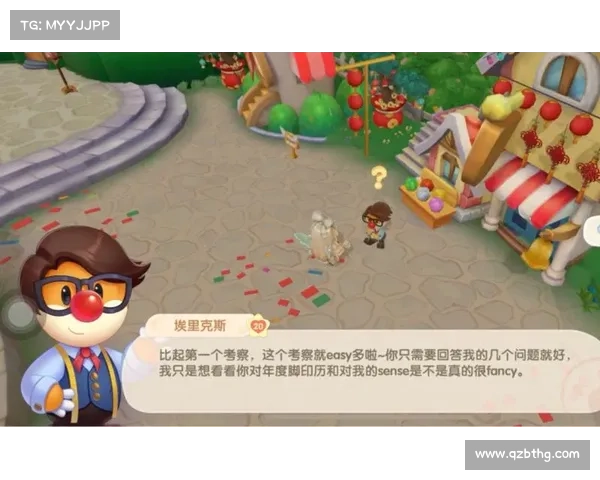 摩尔庄园2月脚印活动奖励揭秘玩家可收获哪些珍稀物品与独特福利 摩尔庄园2月脚印活动奖励揭秘玩家可收获哪些珍稀物品与独特福利