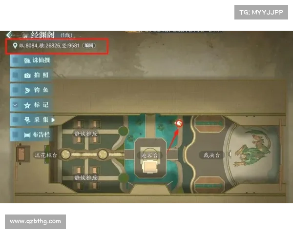 诛仙完整任务攻略指南揭秘隐藏传奇之路上的秘密与挑战 诛仙完整任务攻略指南揭秘隐藏传奇之路上的秘密与挑战