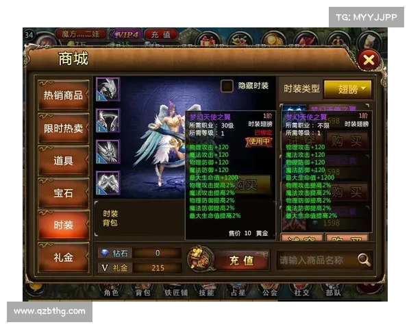 龙族幻想异闻任务攻略技巧助你轻松通关与高效提升角色战力 龙族幻想异闻任务攻略技巧助你轻松通关与高效提升角色战力