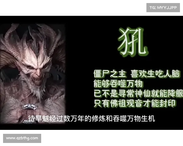 揭秘恐怖祖先兑换表背后的五大神秘传说与惊悚故事 揭秘恐怖祖先兑换表背后的五大神秘传说与惊悚故事