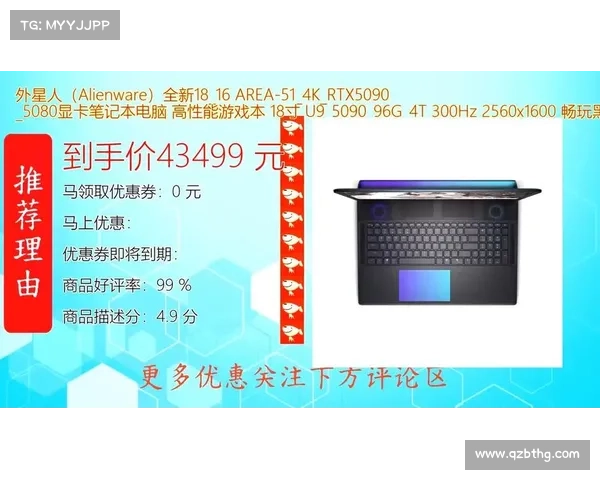 提升笔记本显卡散热性能的有效方法与实用技巧分享