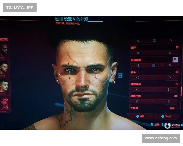 赛博朋克2077完整攻略教你如何一步步赢得朱迪的爱情与信任