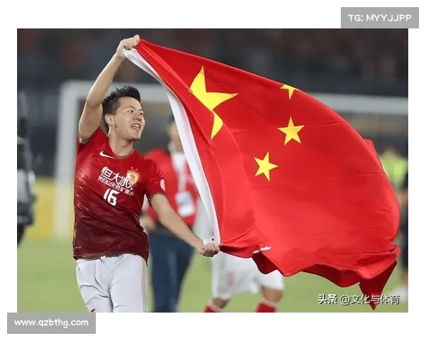 中国足球何时才能真正达到亚洲一流水平并走向国际舞台的巅峰