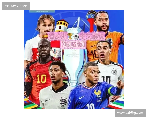 2025年土耳其比赛观赛全攻略最新赛事安排与精彩看点分析