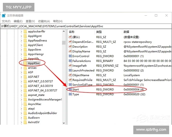 全实用教程详解如何快速准确查询下庙澳洲杯比赛时间步骤指南法
