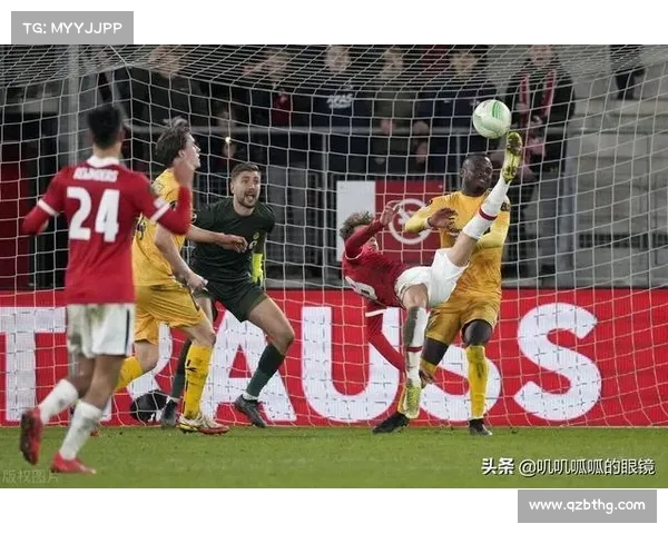 全面解读欧协杯决赛规则流程及比赛关键环节与赛制特色深度分析