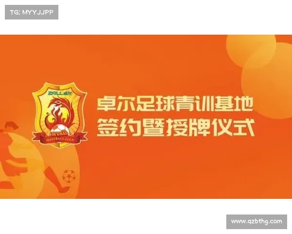 如何推动广东足球未来发展 提升竞技水平与青训体系建设