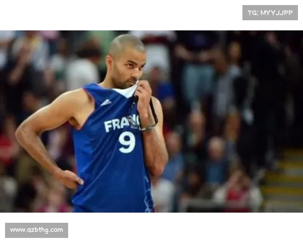 帕克引领法国篮球崛起的历史进程与影响力分析