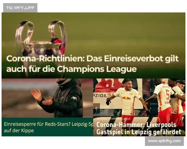 拜仁与帕利尼亚双向奔赴的背后:契约、信任与未来的共同期许