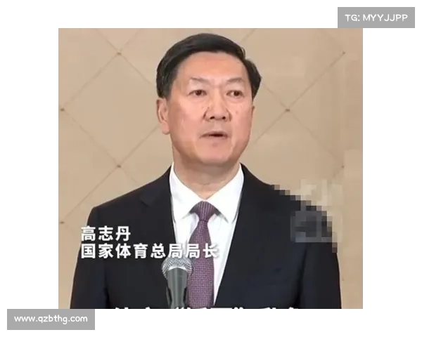 揭示国家体育总局局长真实职级及其在政府体系中的实际权力影响